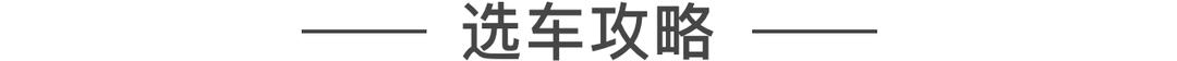 昆塔斯推车测评,昆塔斯婴儿推车价格