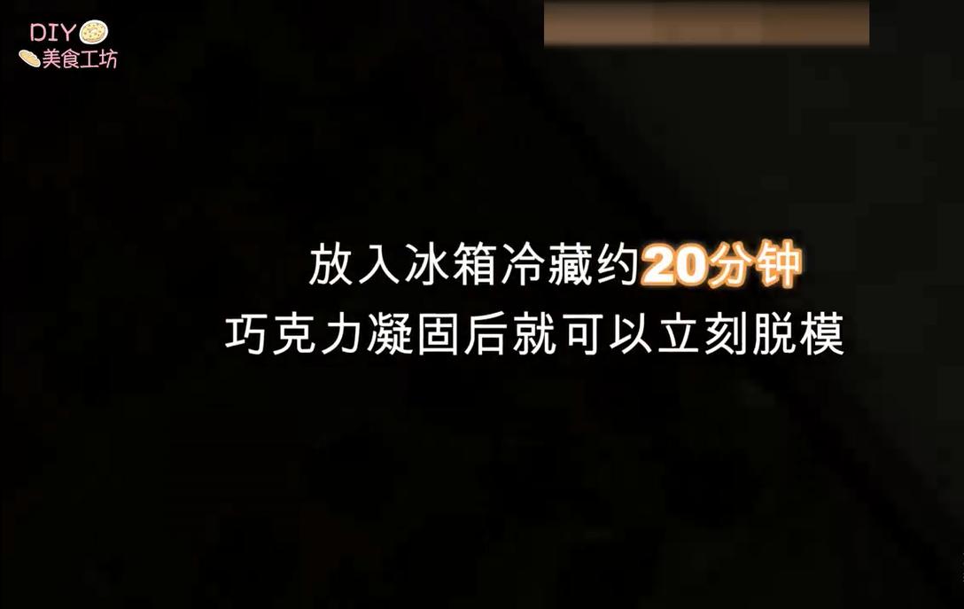 100种简易懒人巧克力甜品,简单巧克力的家常做法