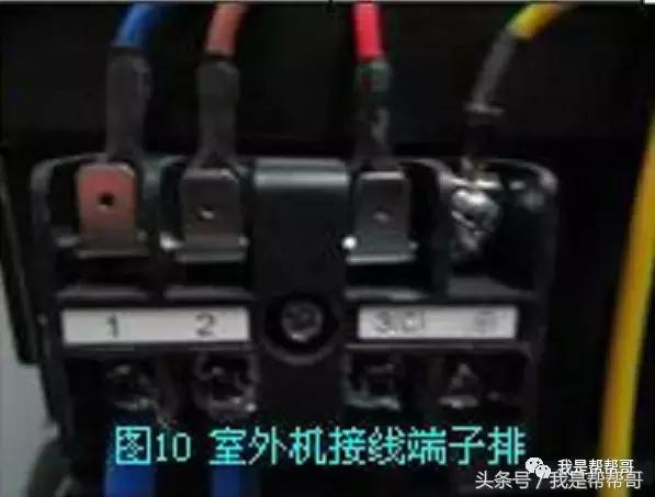 变频空调外机板电路故障维修,谷立电控错误代码e7