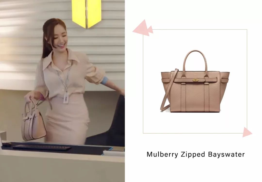 金秘书包包合集,金秘书提的包