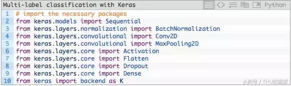 keras文本分类实战,keras教程