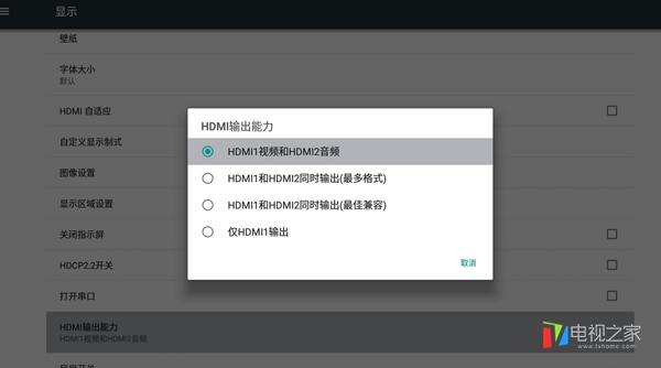 私人影院4k移动硬盘,家庭影院蓝光机硬盘哪里买