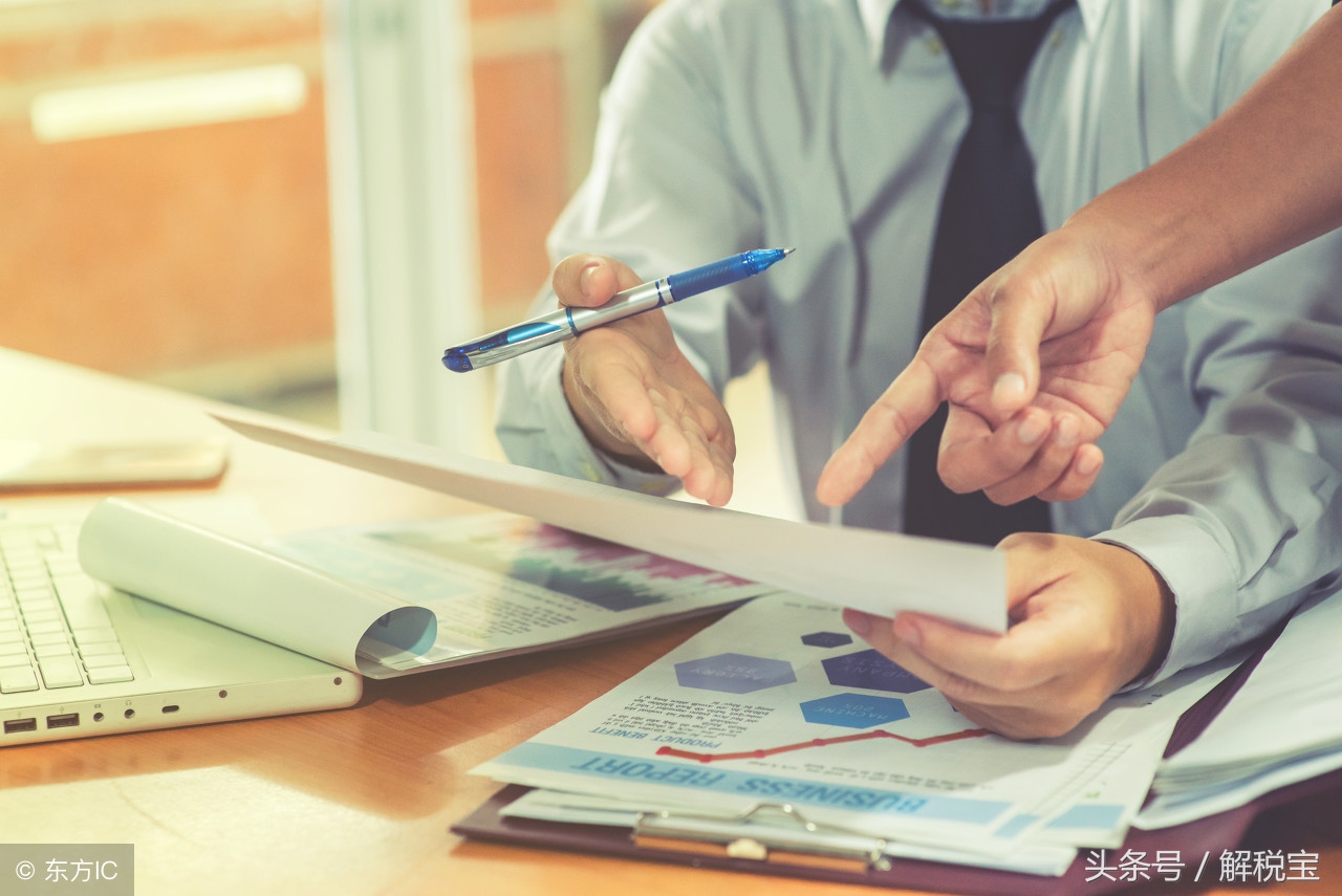 2012年初级会计职称考试试题,2022年注册会计师会计真题及答案