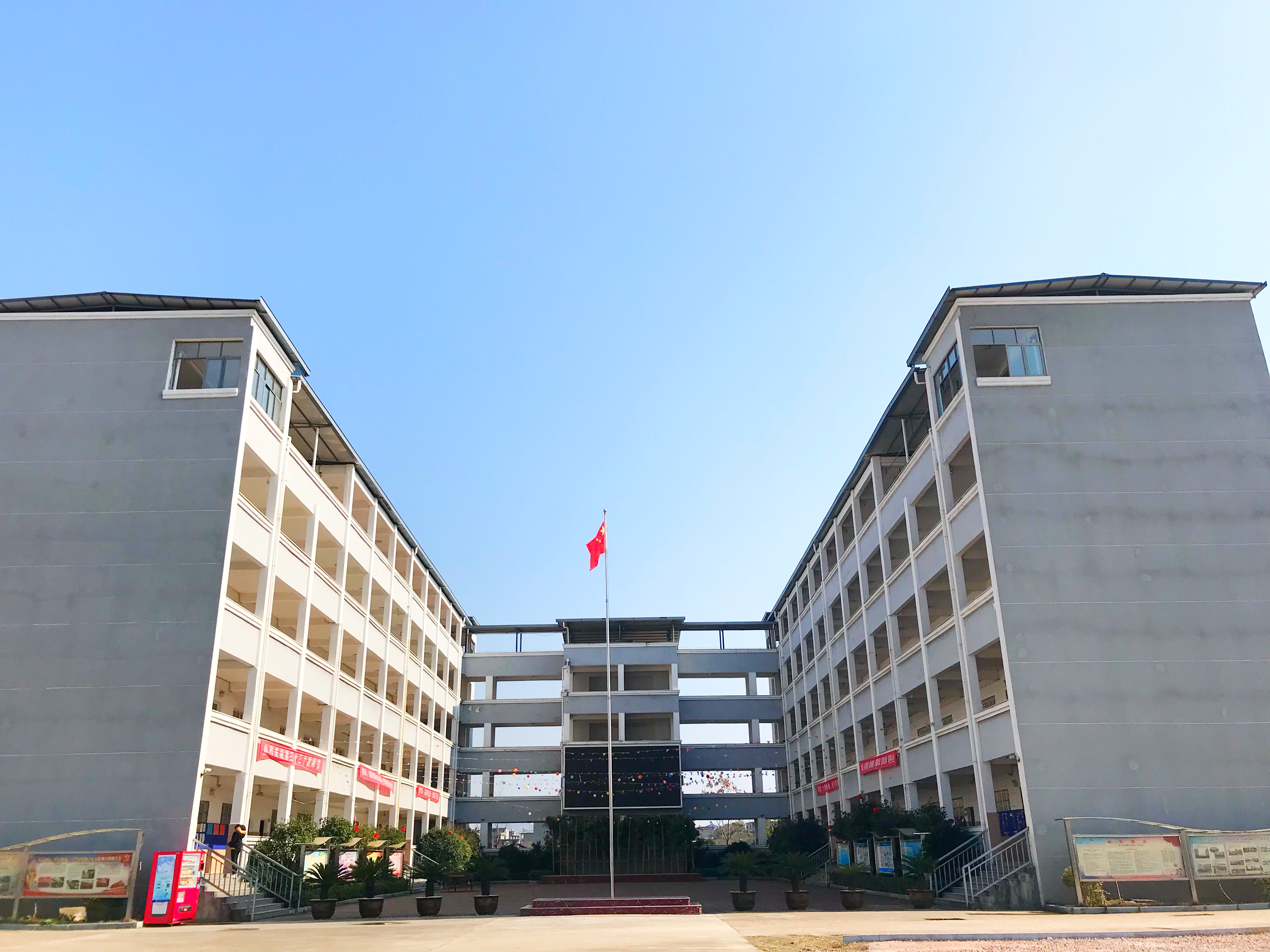 上饶市职业中学有哪些专业,上饶市职业中学是中专吗