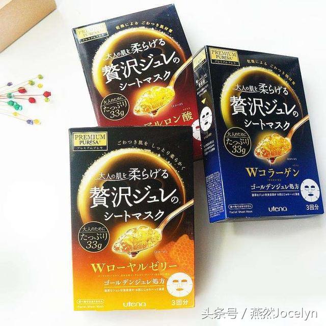 给大家推荐最近用过好用的面膜,用了许许多多的大牌面膜