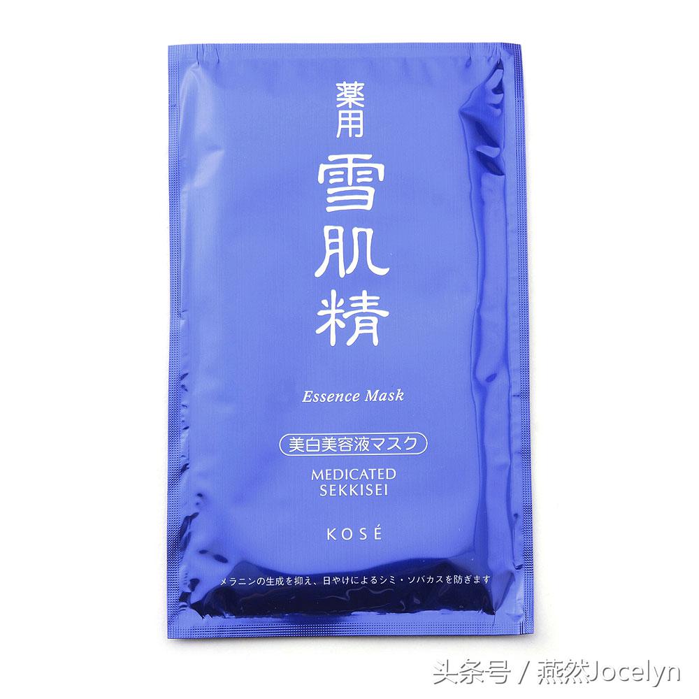 给大家推荐最近用过好用的面膜,用了许许多多的大牌面膜