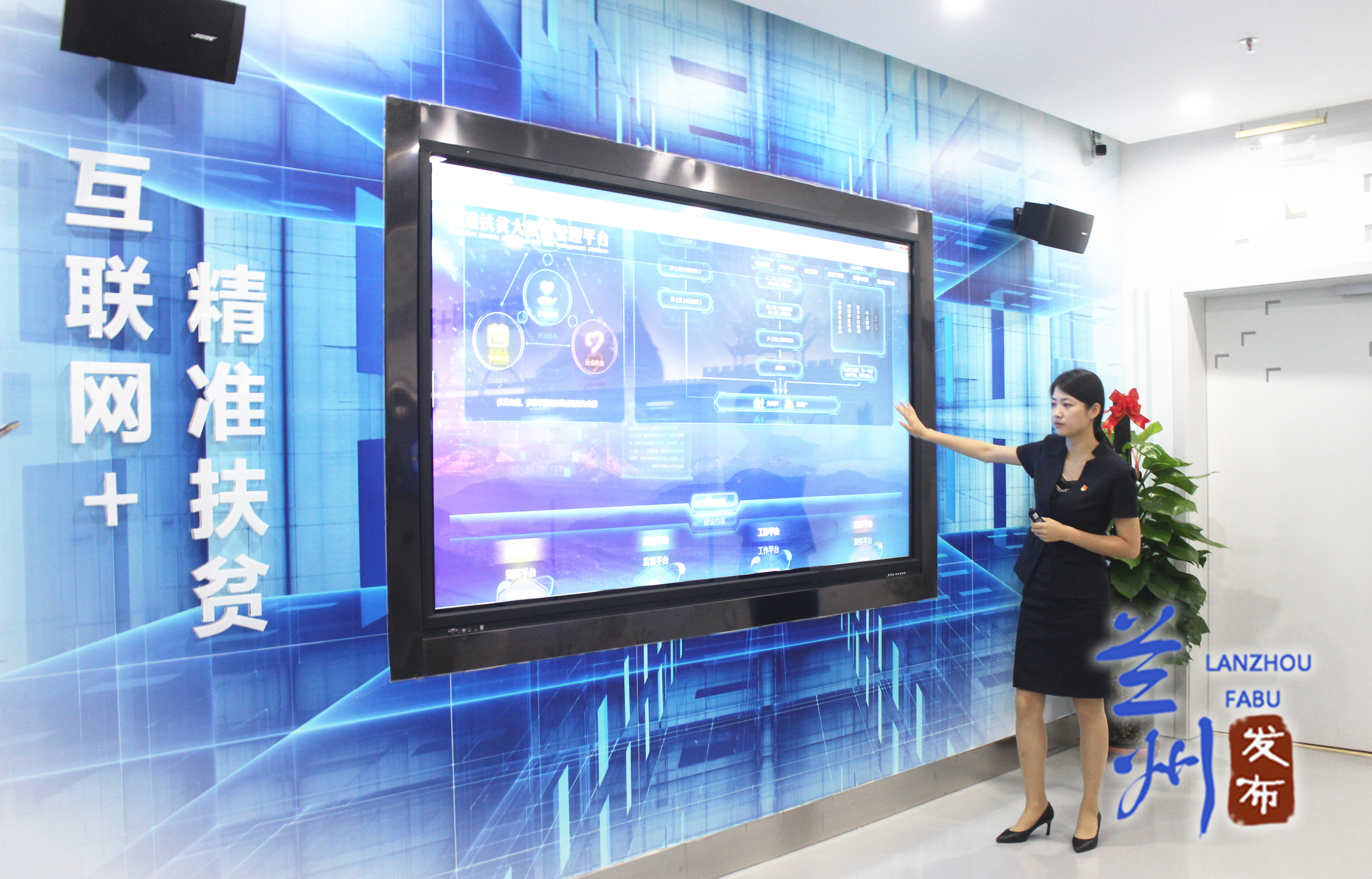 十九大精神进企业完整版,十九大精神进班组