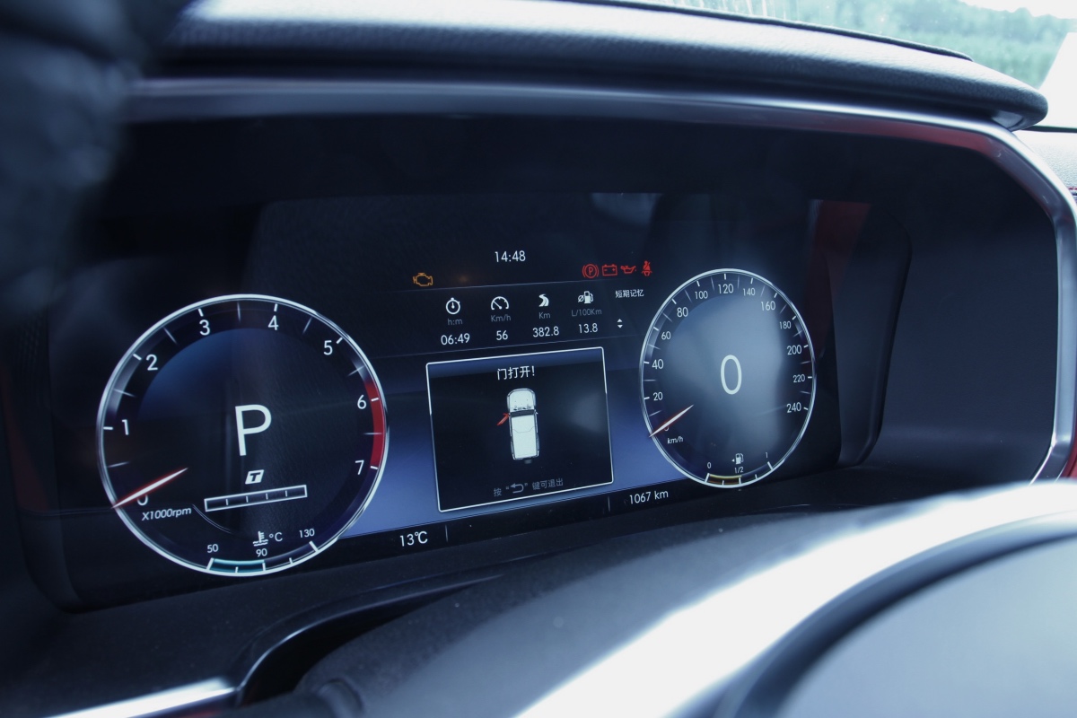 西伯利亚越野视频,北京汽车bj40plus越野试驾体验