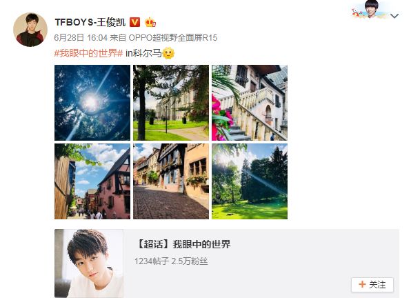 除了法国足球和国庆日，童话小镇也是解锁法式浪漫的方式