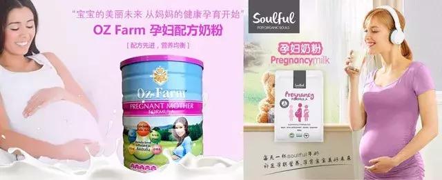 soulful奶粉官网,soulful奶粉怎么样