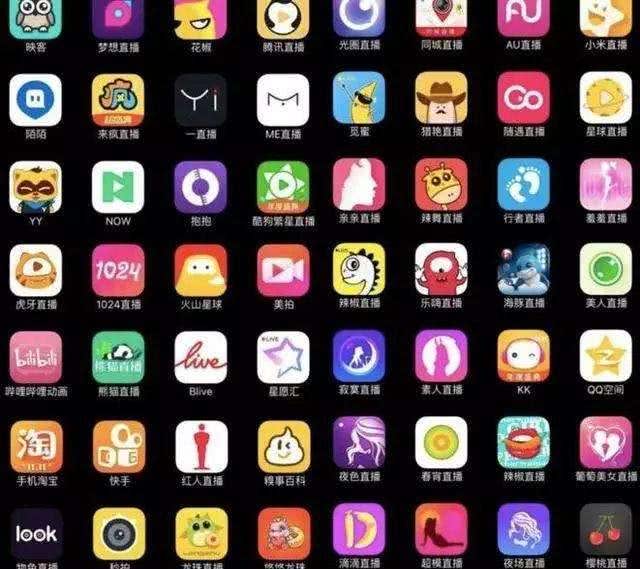 鐗欒檸鏂楃嫍,铏庣墮