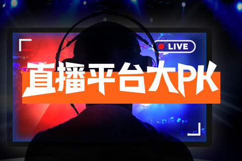 鐗欒檸鏂楃嫍,铏庣墮