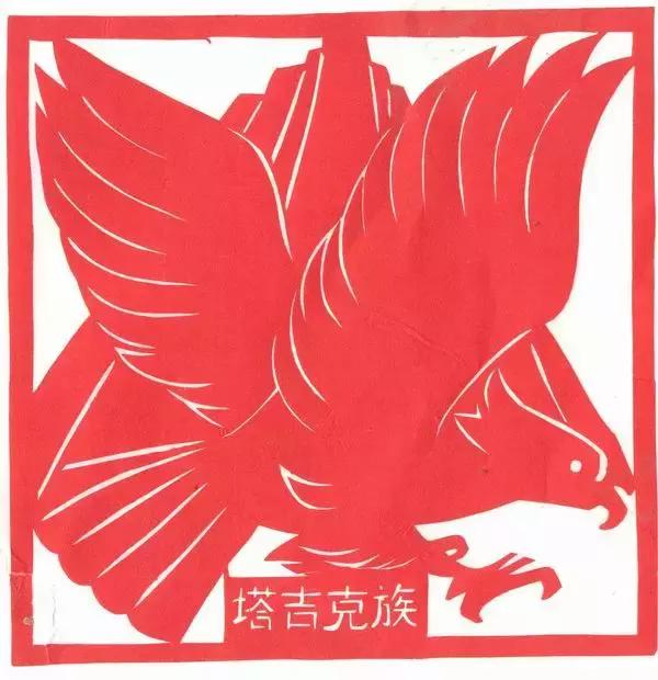 56个民族剪纸图腾，快来看看你所属民族的剪纸是什么样的？（下）