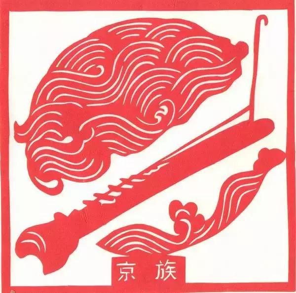 56个民族剪纸图,五十六个民族剪纸设计理念