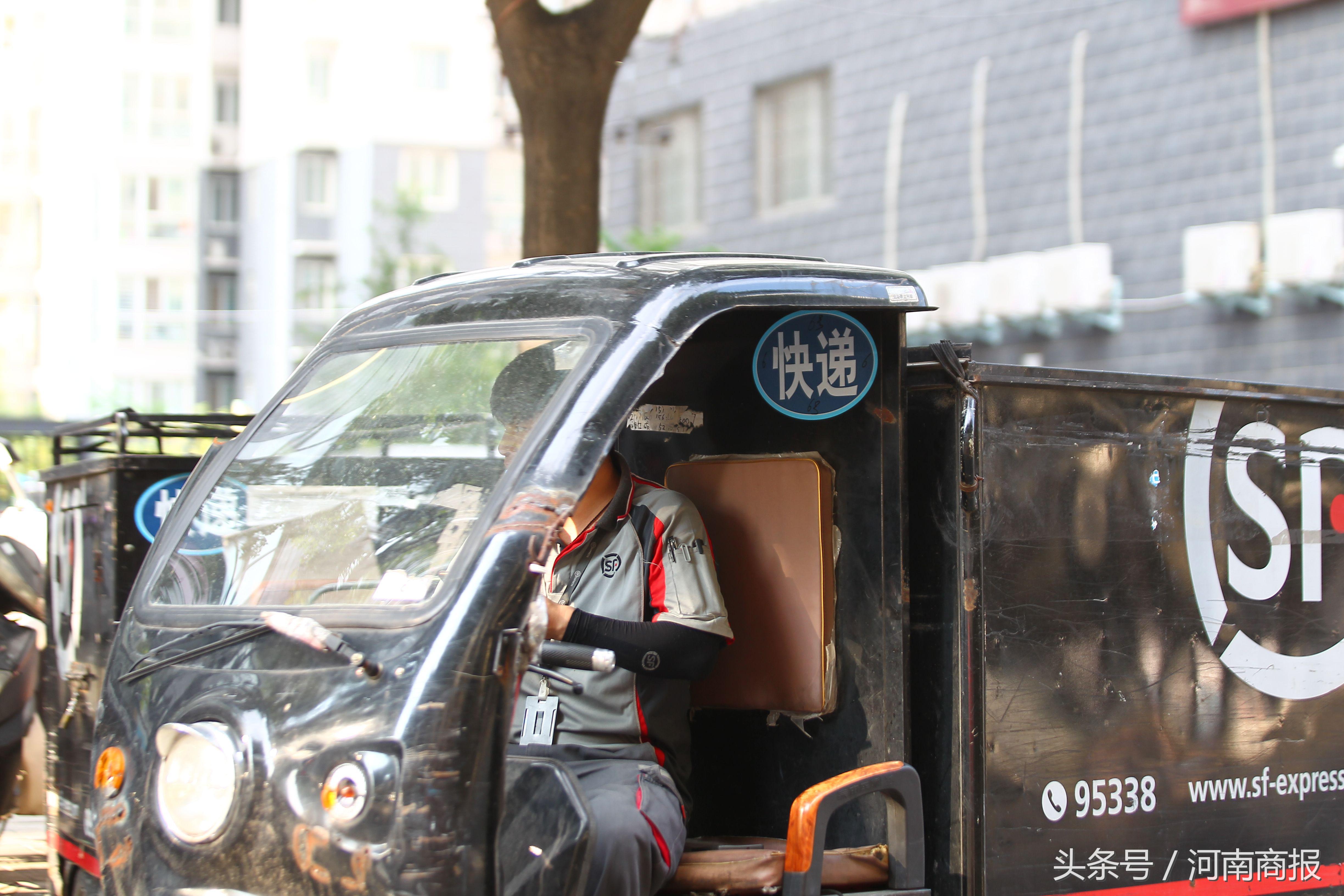 顺丰同城闪送达达uu跑腿哪个好,顺丰急送和uu跑腿哪个挣得多