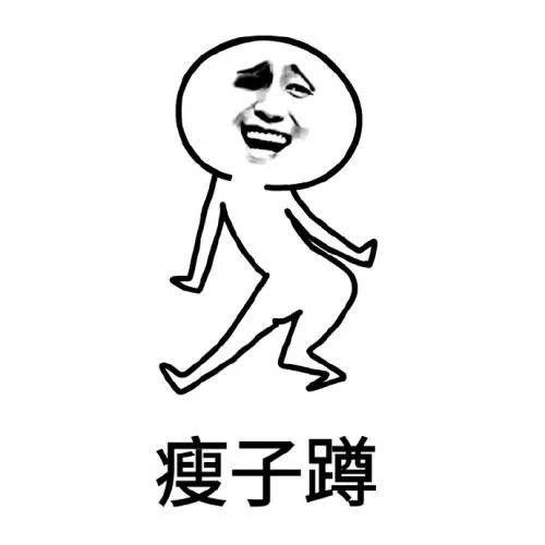 如何锻炼下蹲站起来,养生下蹲法