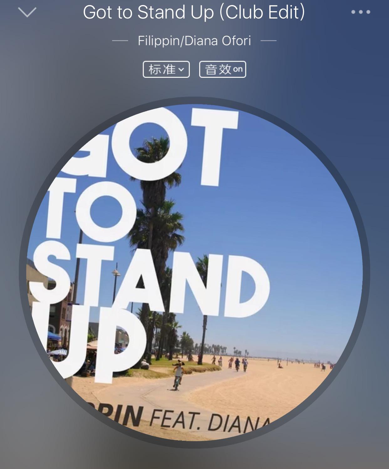 你所不知道的知识,音乐歌曲常识