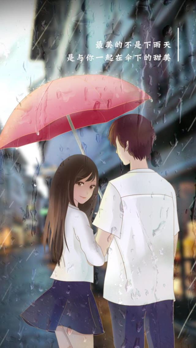 你个黄毛丫头，还挺能装