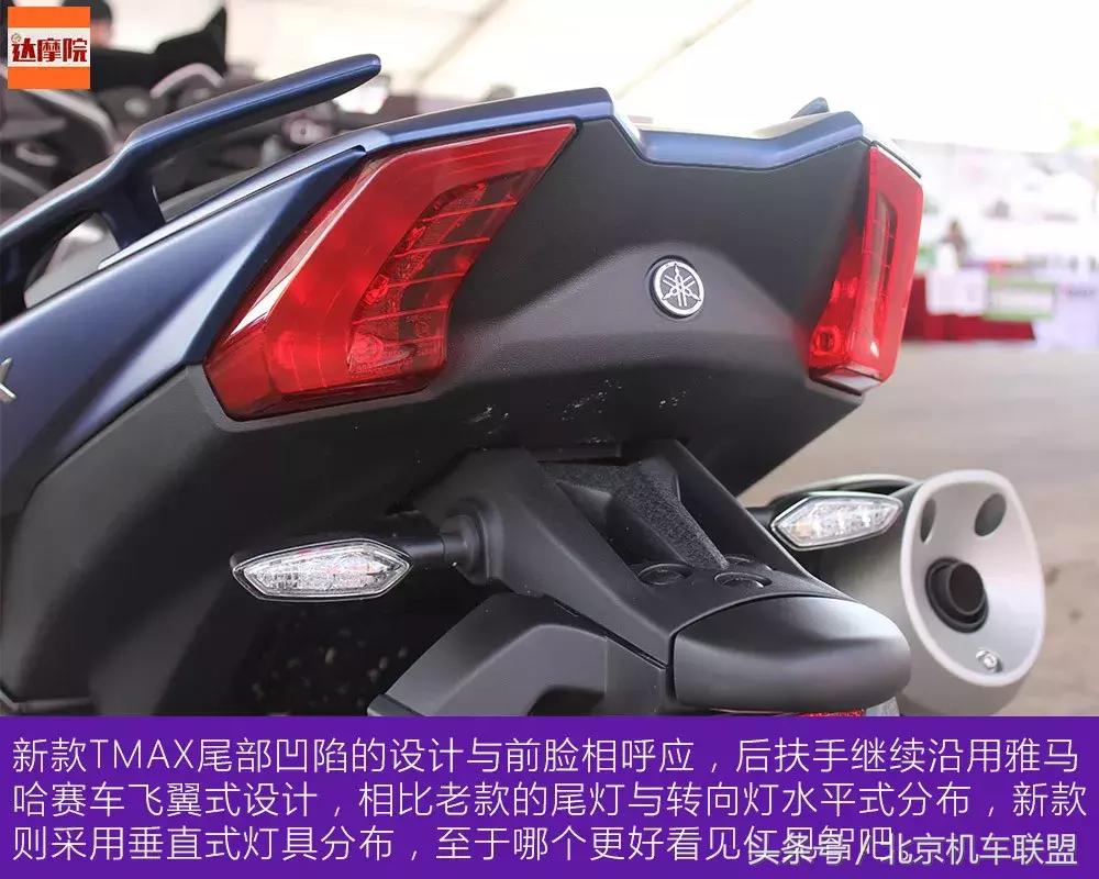 图文+视频“动若脱兔\西装暴徒”雅马哈运动大羊TMAX530DX初试驾