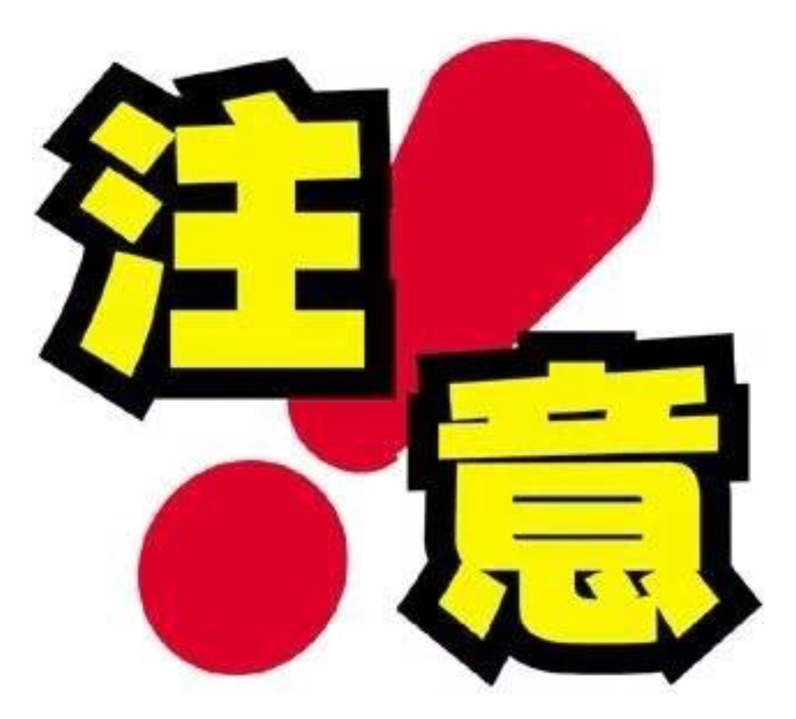 哺乳期妈妈得了带状疱疹,哺乳期带状疱疹会不会传染给孩子