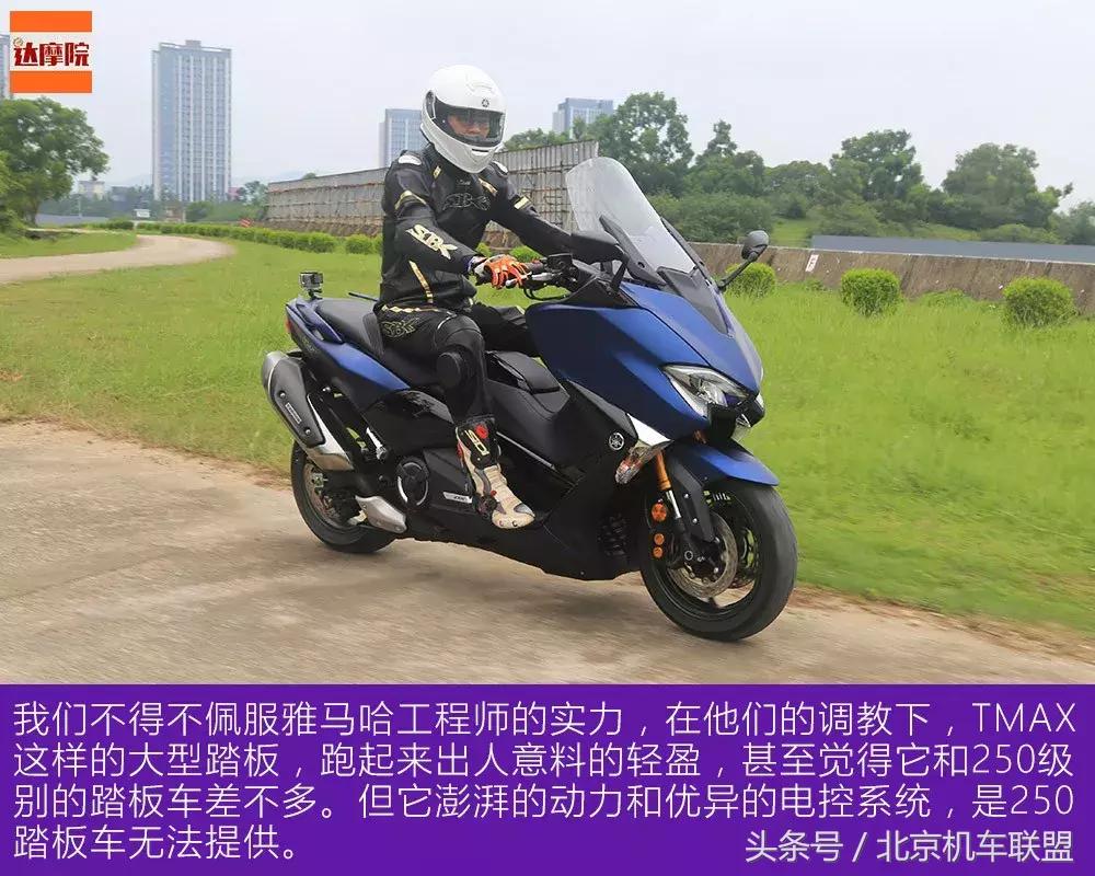 雅马哈tmax530最新款,雅马哈tmax530历代变化