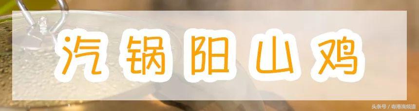 广州挑战20元做两菜一餐,广东40元做两个菜