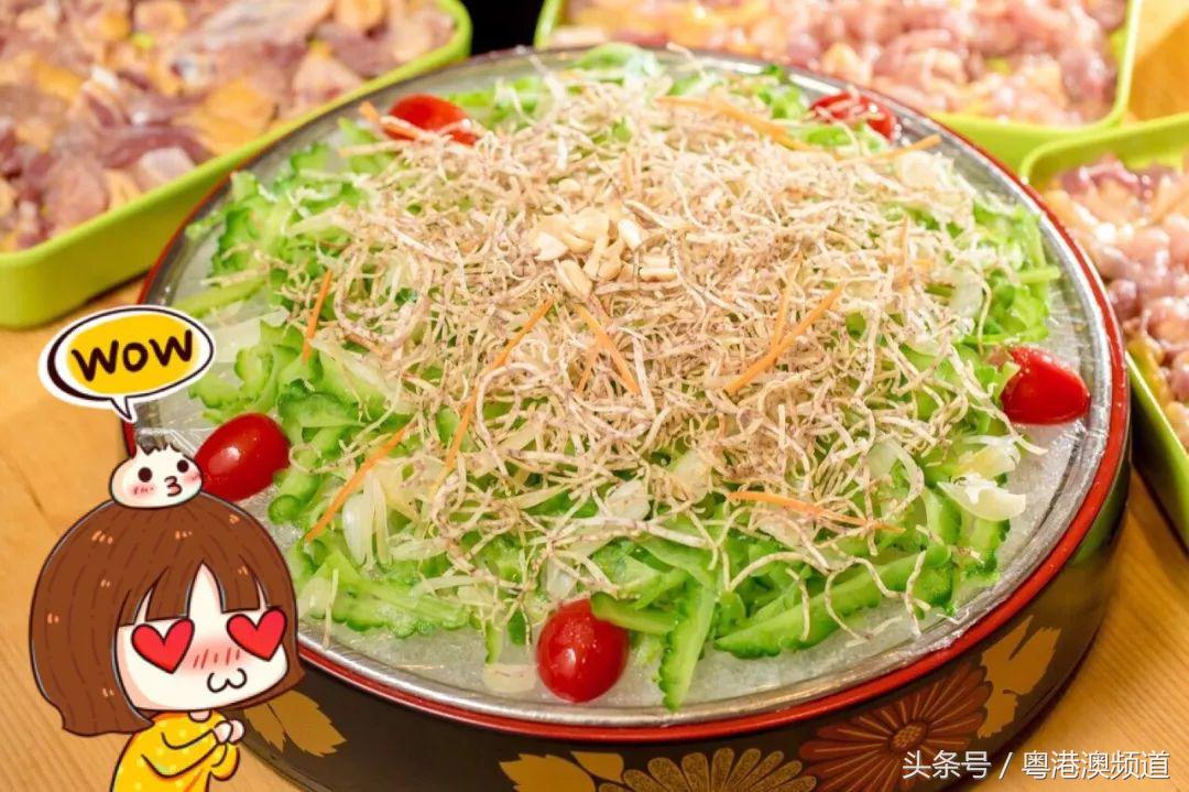 广州挑战20元做两菜一餐,广东40元做两个菜