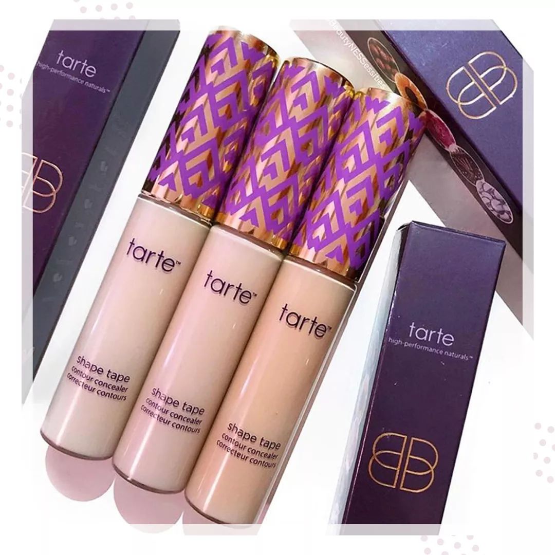 遮黑眼圈好的遮瑕推荐拼多多,hourglasscotton遮瑕黑眼圈