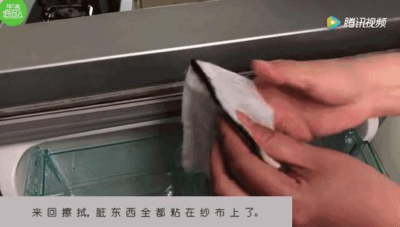 冰箱里面发霉了用什么方法洗干净,生活冰箱密封条发霉清洗妙招