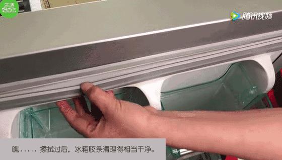 冰箱胶条发霉是什么原因,冰箱胶条发霉用什么白醋