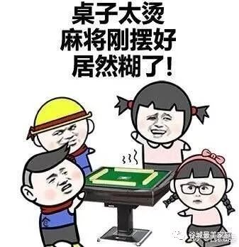 三伏天指南请查收,明日入伏请收好这份三伏天攻略