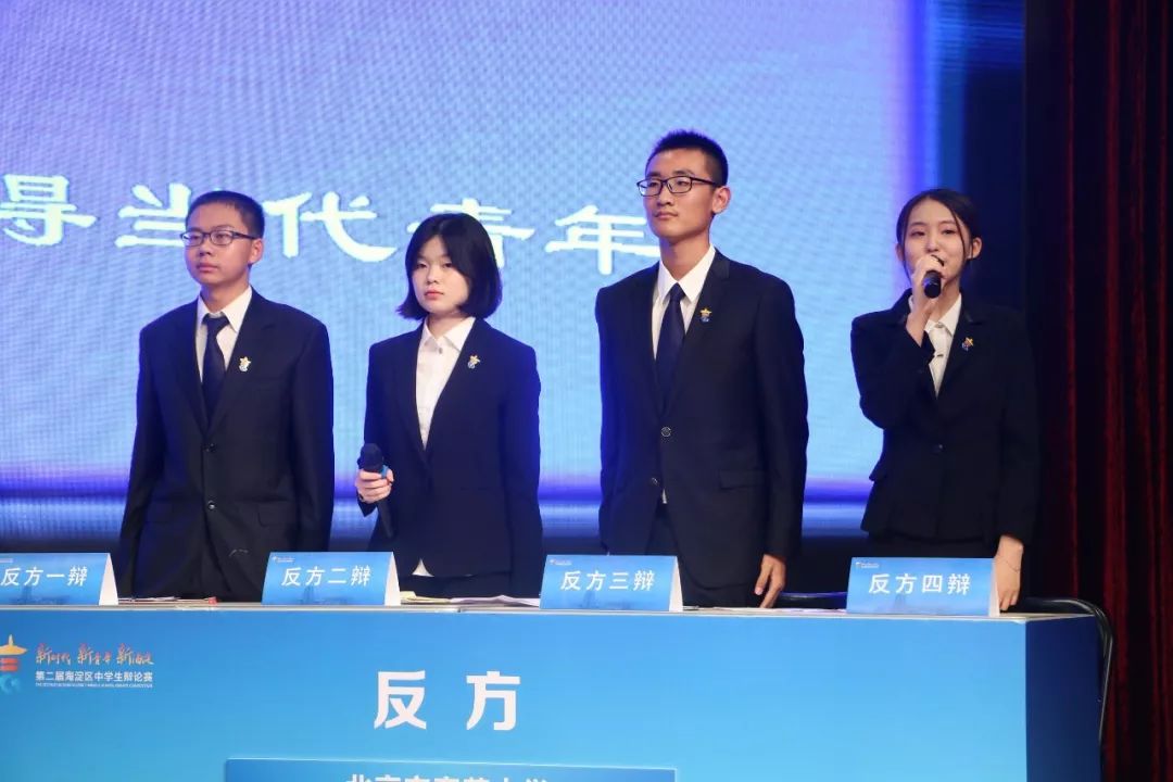 声音｜我想和辩论一路走下去