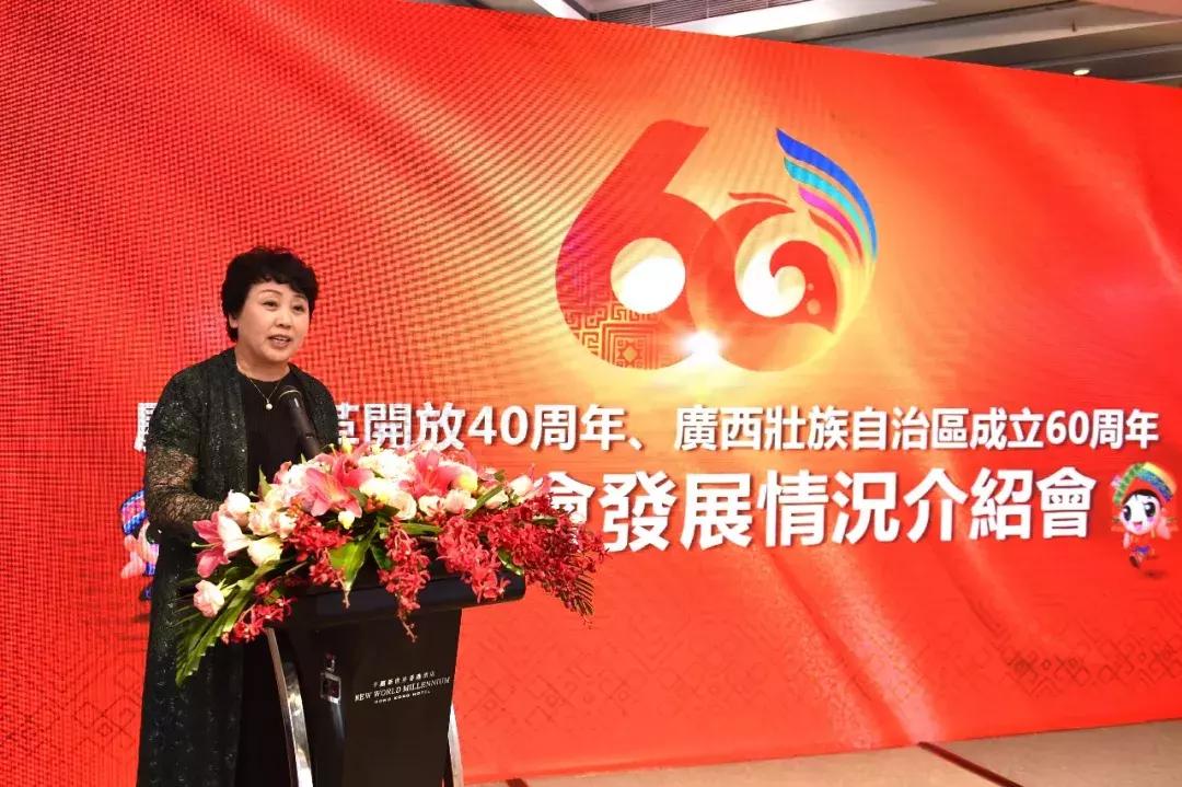 在广西代表团讲话,广西代表团来到深圳