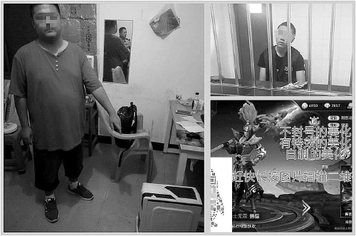 最新王者荣耀外挂事件,王者荣耀外挂案