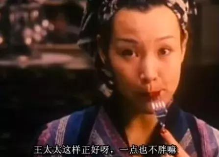 简奥斯汀现实情况,两百年过去了