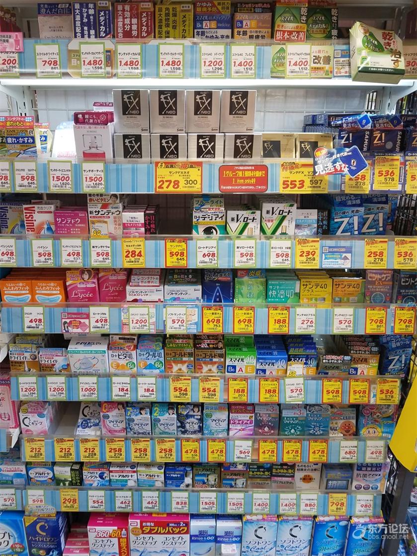 坐奢华游轮什么感受？房间就像漂在海上量子号游记！