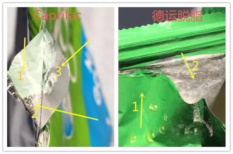 caprilac山羊奶粉800g,新西兰山羊奶粉的真假