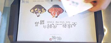 平顶山40度雪花冰,平顶山40度高温吃雪花冰