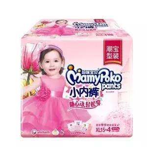 哪款拉拉裤最好用,10大口碑最好用的拉拉裤