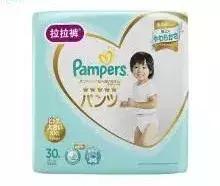 最薄最好用的拉拉裤测评,拉拉裤哪款好用测评