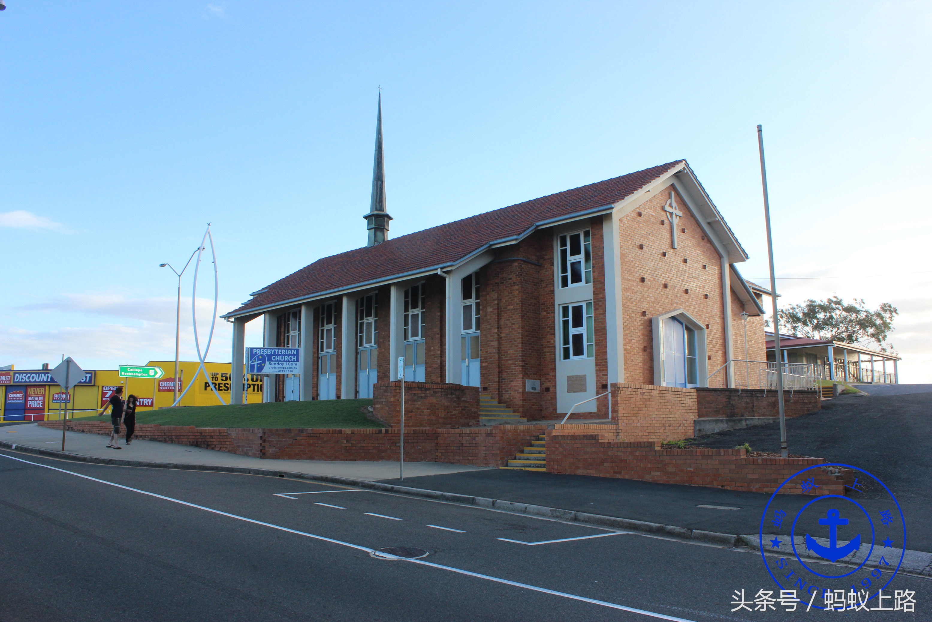 婢冲ぇ鍒╀簹gladstone浣嶇疆,婢冲ぇ鍒╀簹gladstone鍦ㄥ摢