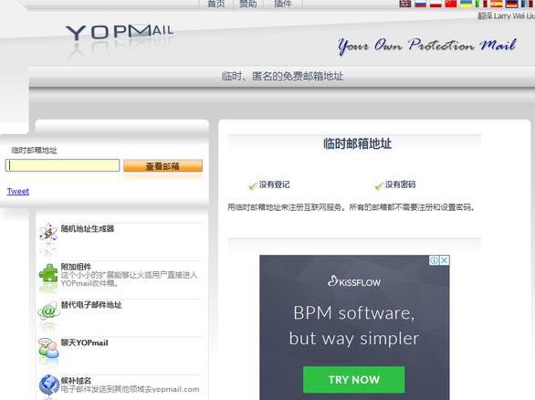 十大实用在线工具,四款实用的工具软件