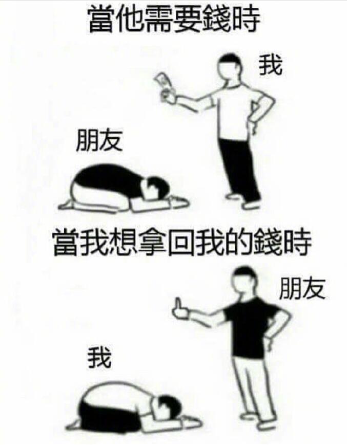 轻松一刻大结局,轻松一刻足球比赛视频