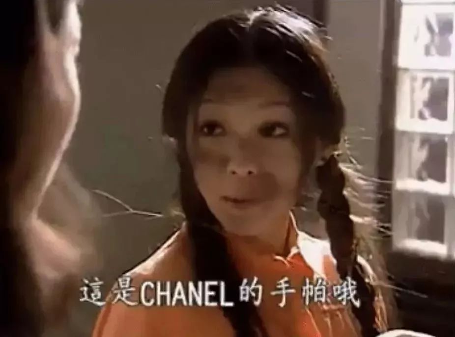 流星花园泰国版道明寺被抛弃,流星花园泰版道明寺塌房