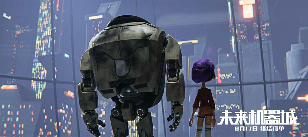 未来机器城机器人来到了球场,未来城市机器人动画