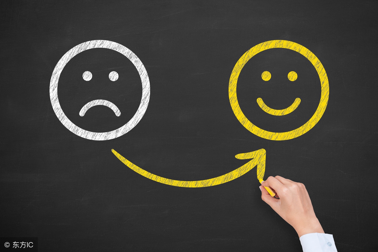 情绪化的员工如何管理,如何解决员工情绪低落