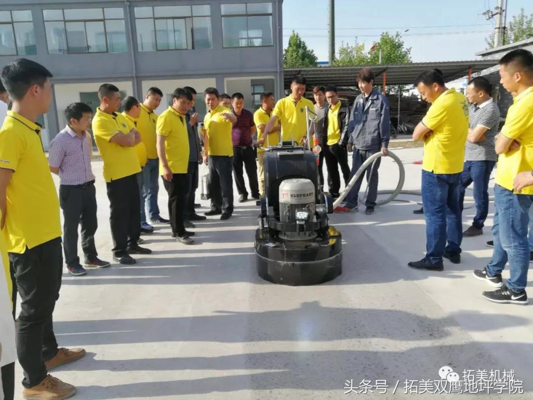 煤矿地面从业人员培训内容,鹅卵石地面正确施工方法