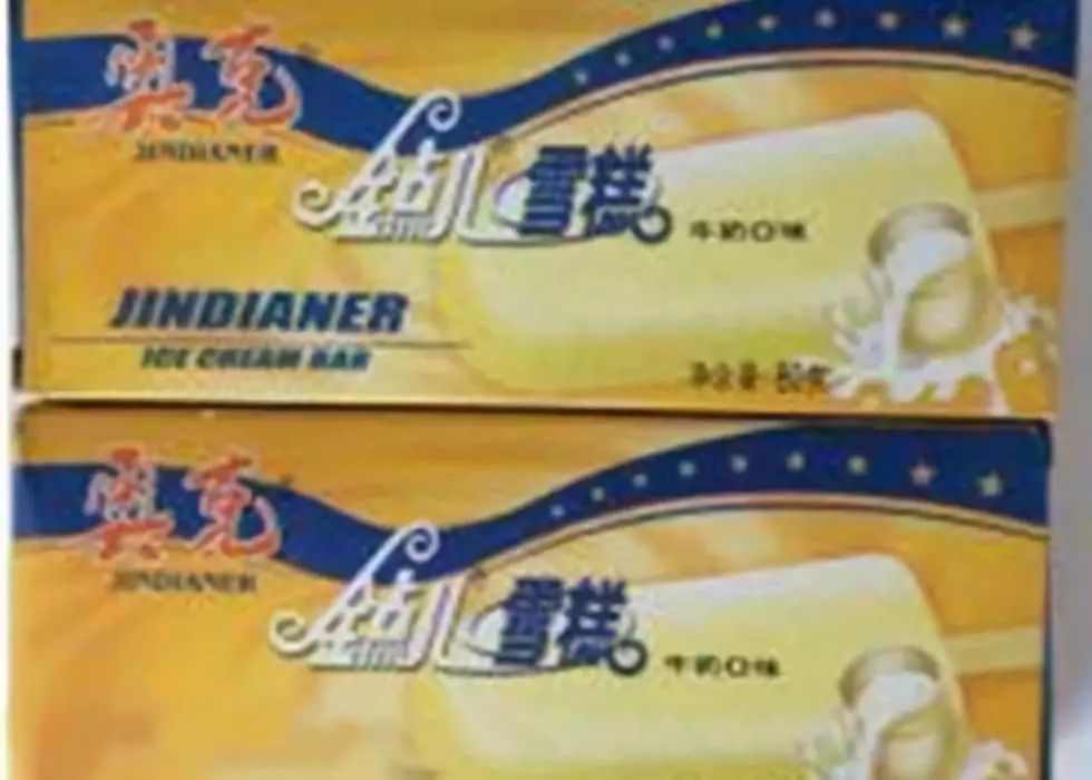 天津老冰棍,这些老冰棍你吃过哪些