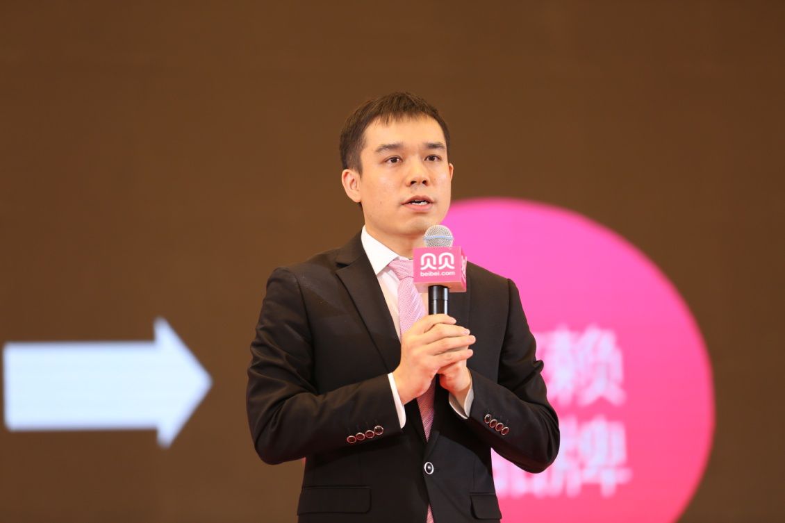 贝贝网上市,贝贝网股票最新消息