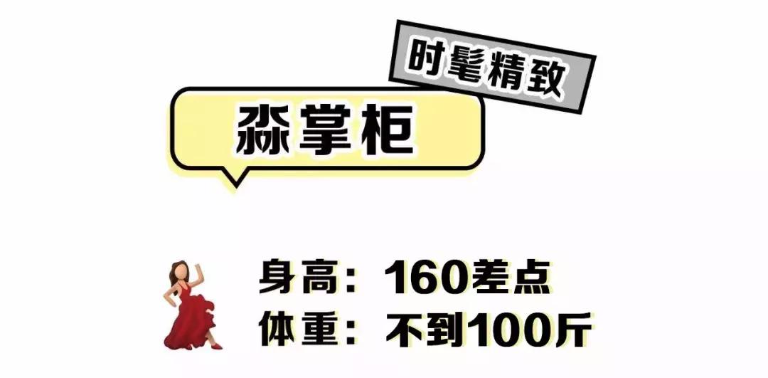 zara优衣库穿出高级感,女生穿搭zara优衣库夏天